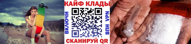 Все наркотики Михайлов kraken как зайти  Мефедрон  Гашиш  КОКАИН 