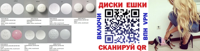 мега сайт  Михайлов  ЭКСТАЗИ 99% 