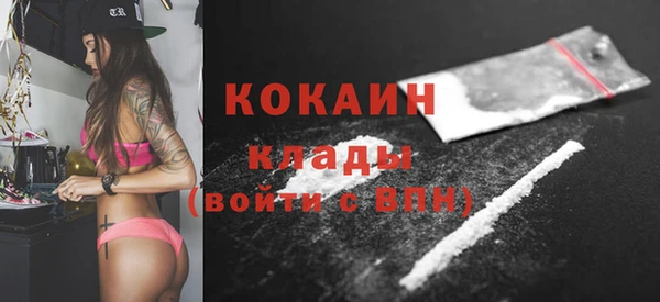 кокс Богданович