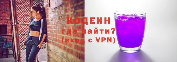 кокс Богданович
