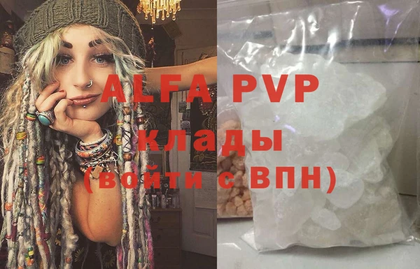 кокс Богданович