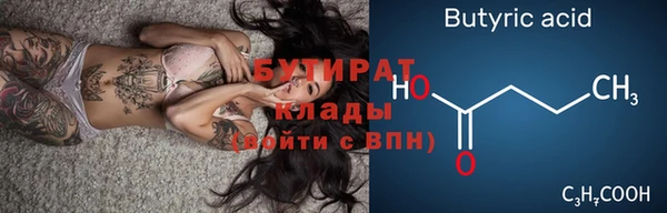 кокс Богданович