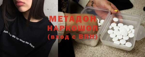 кокс Богданович