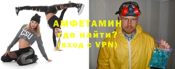 прущие крисы Снежинск