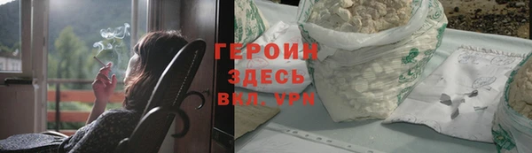 кокс Богданович