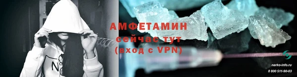 круглые Снежногорск
