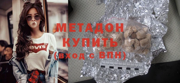 кокс Богданович