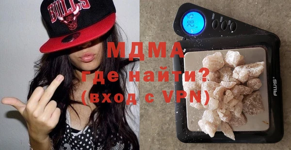 кокс Богданович