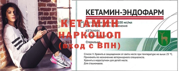 кокс Богданович