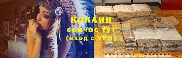кокс Богданович