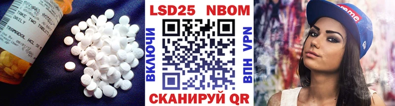 купить наркотики сайты  Михайлов  ОМГ ОМГ ТОР  LSD-25 экстази ecstasy 