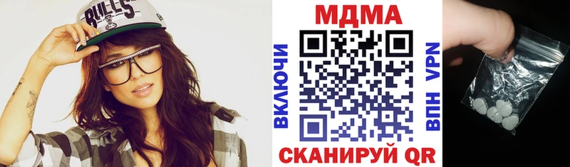 MDMA VHQ  Михайлов 