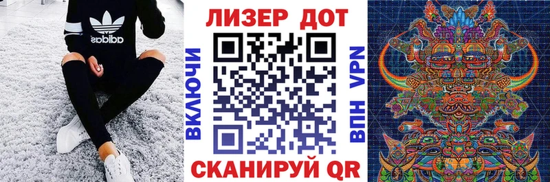 Марки 25I-NBOMe 1,8мг  Михайлов 