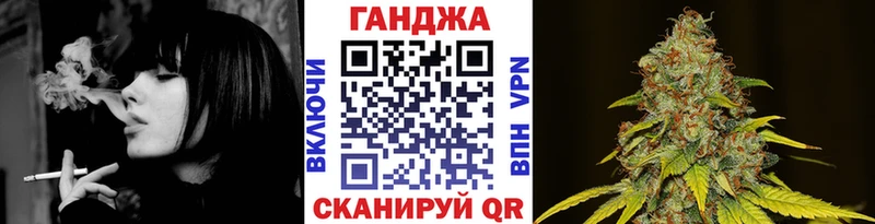 OMG зеркало где купить наркотик Михайлов Марихуана гибрид
